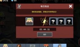 最新动作爆料网站下载,揭秘幕后制作花絮与精彩片段