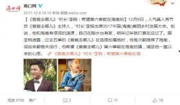 热点爆料老爸视频,一场家庭温馨时刻的温情呈现