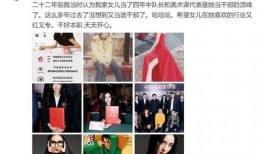 学生爆料爸爸的视频,揭秘校园生活背后的温馨瞬间