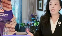 张兰爆料台北房子视频,一场关于房产的爆料之旅