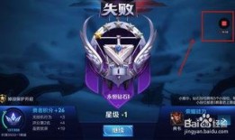王者荣耀爆料视频制作,神秘英雄登场，技能革新引期待