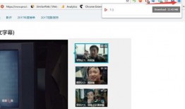 爆料不露脸的视频素材,揭秘不露脸视频背后的秘密