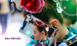 伊人在线观看视,穿越时空的浪漫邂逅