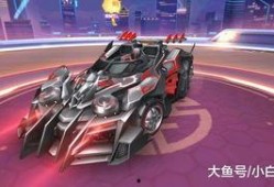 佛系明珠飞车爆料最新车,轻盈飘逸，自由驰骋