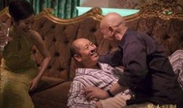 电影私人订制在线观看,定制人生，演绎非凡情感之旅