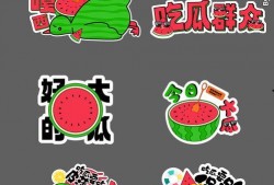 举牌网红吃瓜是谁啊,背后的真相与影响