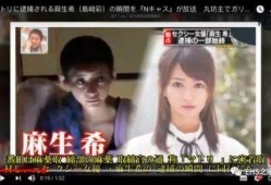 爆料娱乐圈吸毒女星被抓