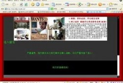 艺术学院爆料事件视频下载,事件背后真相全解析