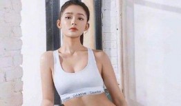 娱乐大爆料林允是谁啊