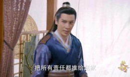 楚乔传电视剧视频在线观看,热血江湖，爱恨交织的传奇人生