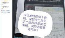 爆料新闻的号有哪些,追踪热点背后的真相