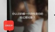 男子匿名爆料视频播放下载,揭秘男子神秘下载事件