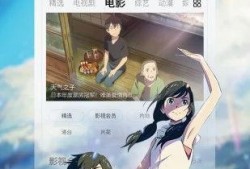 元哥无心爆料了吗视频下载,下载背后的真相与争议