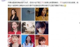 明星前助理爆料视频,独家爆料视频曝光惊人内幕
