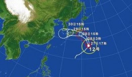 台风爆料最新情况新闻报道,爆料信息揭示风雨来袭路径与影响范围”
