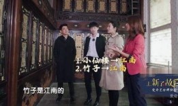 故宫电视剧在线观看