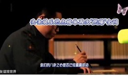娱乐最新八卦爆料大全,揭秘明星私生活大揭秘！