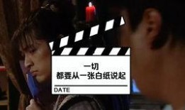 啤酒仙人爆料视频完整版,独家爆料视频完整版深度解析