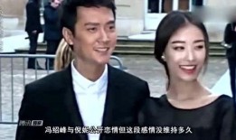 娱乐圈婚恋最新爆料,明星夫妻疑陷感情危机