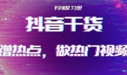 热点爆料养生之音视频,热点爆料视频深度解析