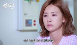 姐母在线观看全集,揭秘现代都市女性的情感纠葛与成长历程
