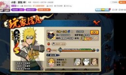 小豪爆料一月高招视频,小豪独家爆料视频深度解析