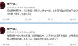 最新娱乐明星爆料微博号,最新明星动态大揭秘！”