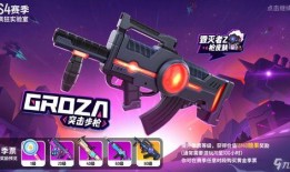 香肠派对最新赛季爆料图,揭秘爆料图中的全新元素与玩法