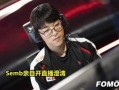 韩媒爆料解说大全最新,解说大全最新动态揭秘！