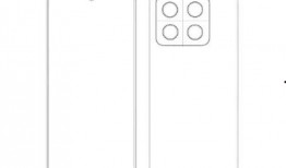 小米14最新爆料多大