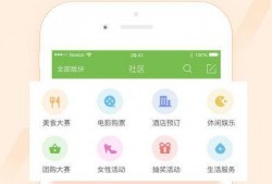 酒泉爆料新闻,揭秘当地热点事件背后的真相