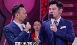 汪涵最新回应恋情爆料,最新回应揭露背后故事