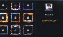 手册皮肤爆料最新,全新角色亮相，神秘特效引期待