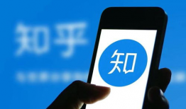 网传视频爆料是真的吗知乎,知乎热议