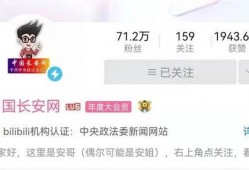 桦甸网红爆料视频最新网站,揭秘当地热门事件幕后真相！”