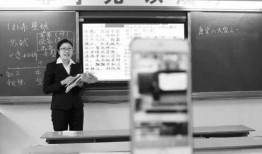 爆料致远中学邹老师视频,揭秘教育界风云事件