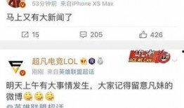 大榭新闻爆料最新消息,最新爆料揭示重大事件进展