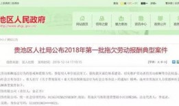 常熟立讯爆料事件视频曝光,视频曝光揭露惊人内幕
