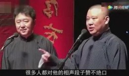 大佬八卦爆料视频大全,视频大全背后的精彩故事
