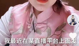 绯闻爆料人是谁啊视频下载,是谁在背后操控舆论风云？