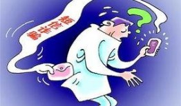 如何爆料诈骗短信内容视频,如何通过视频曝光诈骗伎俩