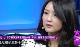 娱乐爆料何洁视频播放时间,精彩瞬间回顾，播放时长揭秘
