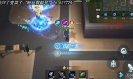 逃跑最新角色大爆料