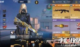 cf生化活动最新爆料