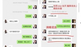 娱乐718吃瓜最新入口,揭秘最新吃瓜入口，带你畅游娱乐圈风云变幻