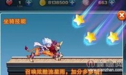 须弥新角色爆料攻略视频,揭秘爆料视频中的隐藏技巧与策略