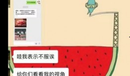 娱乐吃瓜酱如何背书赚钱,揭秘如何轻松赚钱的秘诀