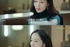 女主娱乐圈爆料小说现代,娱乐圈风云录