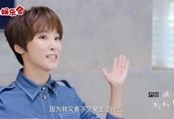 吴京搞笑爆料视频大全最新,笑料百出，揭秘娱乐圈幕后趣闻