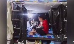 爆料山东大学女生视频,真相与争议交织的校园风波